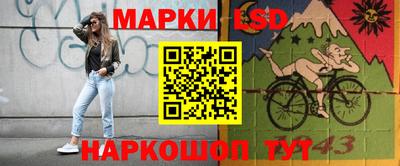 альфа пвп VHQ Кунгур