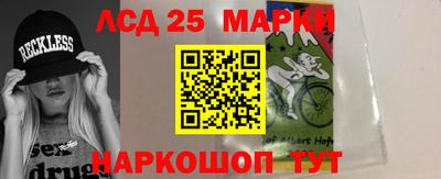 кокаин колумбия Симферополь