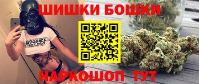 таблы Краснознаменск