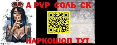 индика Кумертау