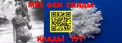 шишки Краснокаменск