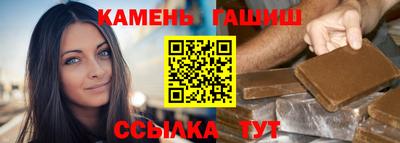 дурь Сертолово
