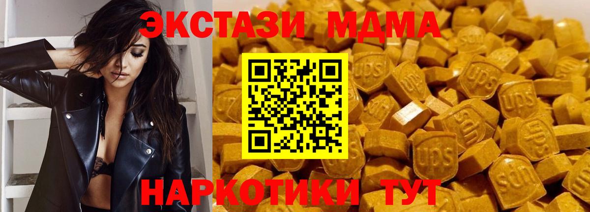 КОКАИН Заволжье